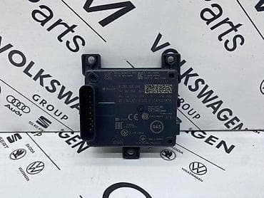 ACC RADAR ZA VOLKSWAGEN TIGUAN, GOLF 8, PASSAT B9 - 5WA 907 550 |