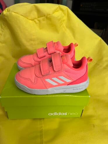 adidas zelene kopacke: Adidas, Veličina - 24 — 1