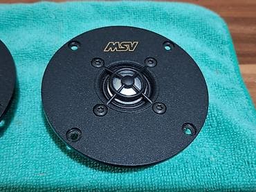 Kućni aparati: SEAS visokotonci ispravno, neosteceno — 3