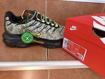 tn crne: Nike Air Max TN LT. Blue/Black/Yellow Nike Pakovanje#NOVO# Uzivo su — 10