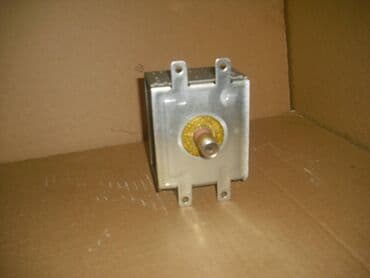 Microwaves: Magnetron za mikrotalasnu pecnicu Magnetron je 100% ispravan i u — 3