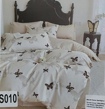 polica za telefon: 🩷Singl posteljine🩷 🩵Čaršaf-160*220 🩷Jorganska navlaka-140*200 — 7