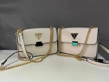ysl torba za plazu: Torba za rame — 28
