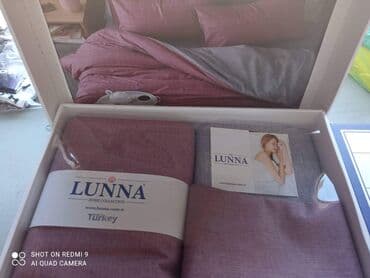 ikea jastučnice 50x70: Novi dezeni 🥰lunna posteljine🥰 pamuk ranfrons komplet posteljina — 9