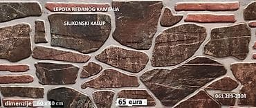 Kućna hemija i proizvodi za kuću: Silikonski kalupi štampani beton i dekoraciju zidova I štampanih — 2