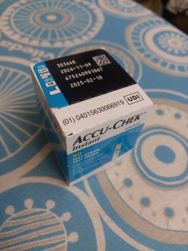 Alkotestovi: Accu-chek instant trake - novo 50 kom. rok važenja 11.2026 Lično — 1