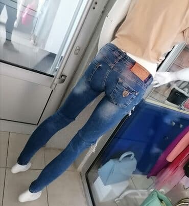 push up pantalone: Farmerice disqvared
vel 26
kao nove
povoljno — 10