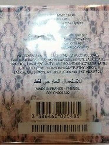 jimmy choo srbija: JIMMY CHOO EDP 60ML | Jimmy Choo edp 60ml. Original parfemi — 6