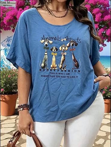 bluze i tunike za punije: 07. Majica/tunika za punije
2XL 3XL 4XL 
Cena : 2.300 dinara H — 1
