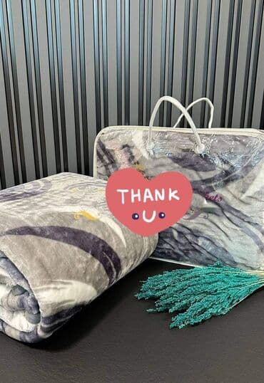 krzneni tepisi: ŠOK SNIŽENJE . NOVO U PONUDI!!! 🛍🛍🛍🛍🛍🛍🛍 #ĆEBADI 150x200 1,5 kg od — 6