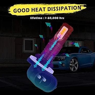 plovak za rezervoar za gorivo: LED sijalice 881 za maglenke / DRL (dnevna svetla) - Tip grla: 881 — 8