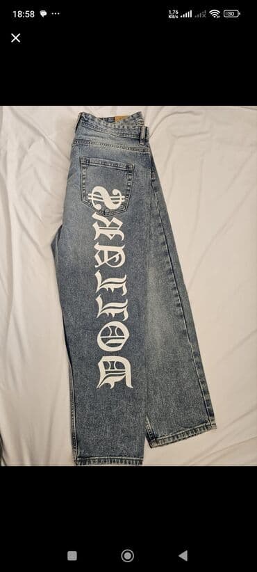 Kaputi i mantili: Muške farmerke – više modela sa ispranim i pocepanim efektom - — 5