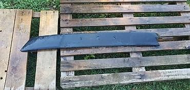 LAJSNA PREDNJEG BRANIKA ZA OPEL ASTRA J | Opel Astra j lajsna na lalafo.rs LAJSNA PREDNJEG BRANIKA ZA OPEL ASTRA J | Opel Astra j lajsna