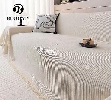 bracni kreveti: 🛋️ Razni prekrivači – 180 × 230 cm 🛋️ ✨ Prelepi i moderni prekrivači — 8