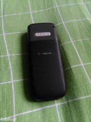 Kitchen Appliances: Nokia 2310 — 3