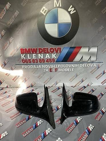 goodyear gume: ELEKTROSKLOPIVI RETRO F10/11 ZA BMW SERIJA 5 OD 2010. DO 2014. GOD. | — 2