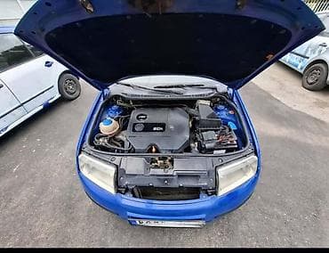 ZADNJI BRANIK PLAVI 4590 ZA ŠKODA FABIA OD 2000. DO 2007. GOD. |