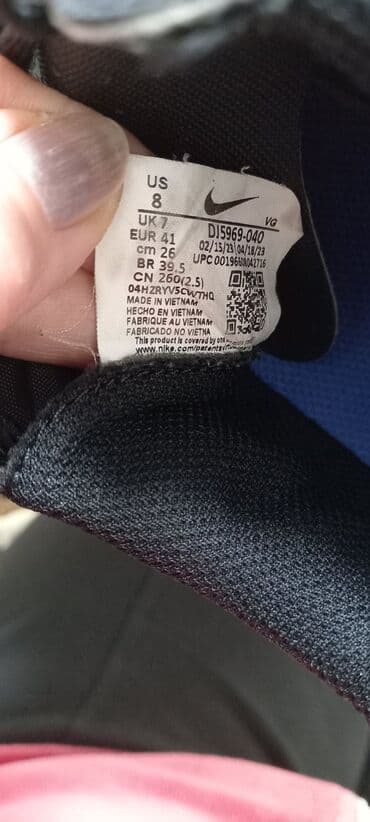 c a kombinezoni: Trainers, Nike, size - 41 — 4