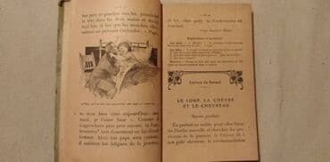 bonton za decu: Antikvarna knjiga:Choix de Lectures 1919. god. 232 str. 18 cm. franc — 2