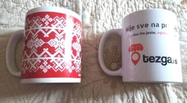 kupujem goblene: Četiri velike šolje. Imaju logo firmi. Lično Bg ili slanje post — 5