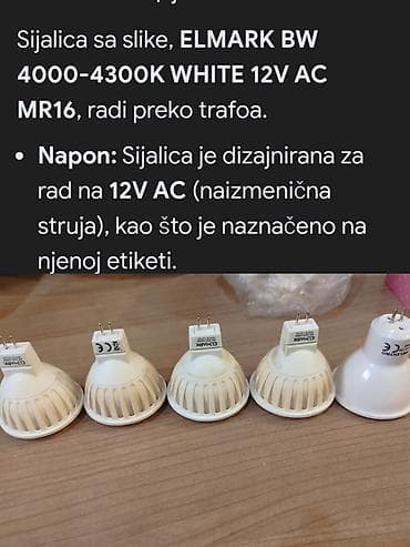 Electrical Materials: Komplet za niskonaponsku rasvetu: 10 elektromagnetnih transformatora + — 5