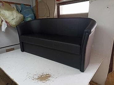 paravan za salon: Dvosed/kauč klub-stil (tub sofa) - Kompaktan dvosed sa zaobljenim — 1