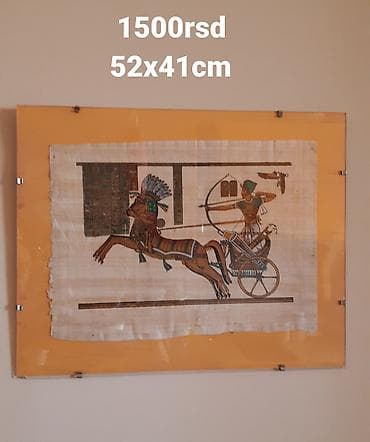 slavina sa grejacem: Egipatska slika na papirusu u ramu - Motiv: faraon/ratnik u bojnoj — 4