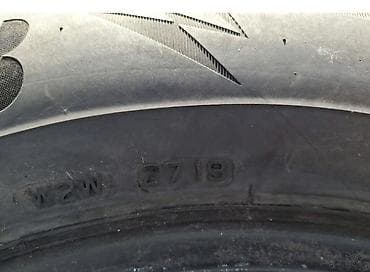 rikverc kamera za auto: BRIDGESTONE 225/65 R17 ZIMSKA | gume dve sa slike, cena za obe 6000 — 6