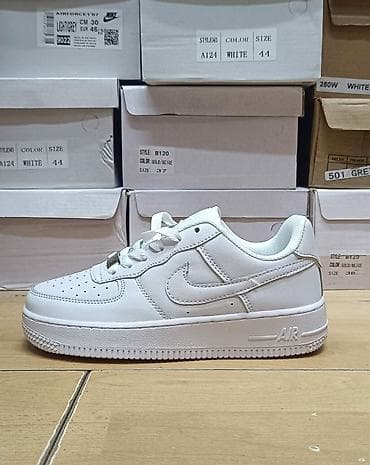 frank duks: Nike air force AF1 dečije patike NOVO Novo Brojevi 31 do 36 fb Moja — 5
