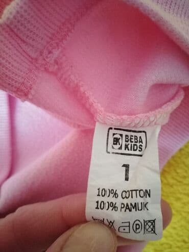 kipsta majice: Paket: Majice, Trenerke, Za devojčice, uzrast: 12 meseci — 9
