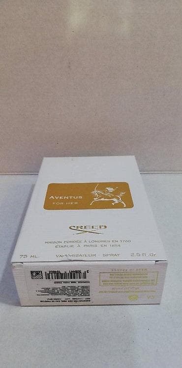 creed viking cena: CREED AVENTUS EDP 75ML | Creed Aventus edp 75ml. Original parfemi — 5