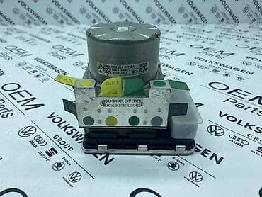 ABS CENTRALA ZA VOLKSWAGEN NOVA BUBA, PASSAT B7, GOLF 7 . - 5Q0 614