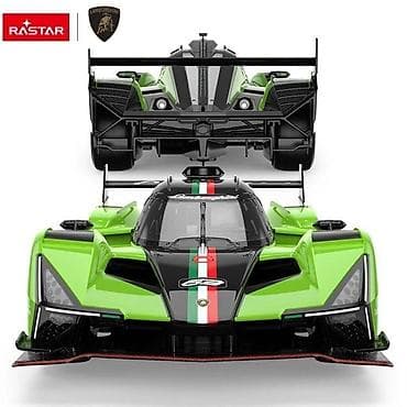 burago autici prodaja: Automobil na daljinsko upravljanje Lamborghini SC63 LMDh – Rastar — 3
