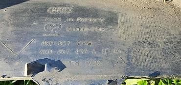 fiat bravo 1.8: BRANIK ZA AUDI A6 | audi a6 prednji branik audi 4k0 807 437 — 3