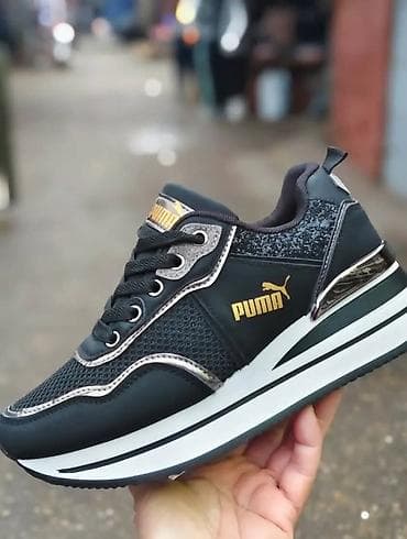 markirane patike kupujemprodajem: Ženske patike – platforma modeli Dostupne veličine od 36 do 41 — 4