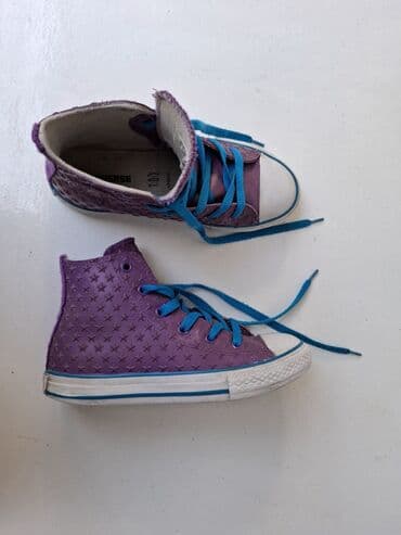 guess patike 2023: Converse, Size - 33 — 2