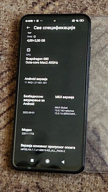 xiaomi nis: Xiaomi 12S Ultra — 8