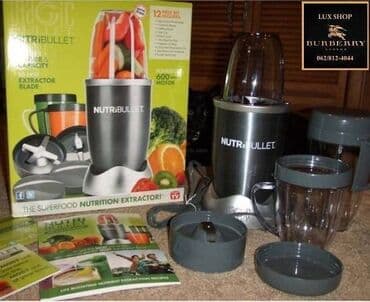 delimano 3 u 1 secko: Nutribullet blender ORGINAL Nutribulit 12 dodataka Nutribullet — 9
