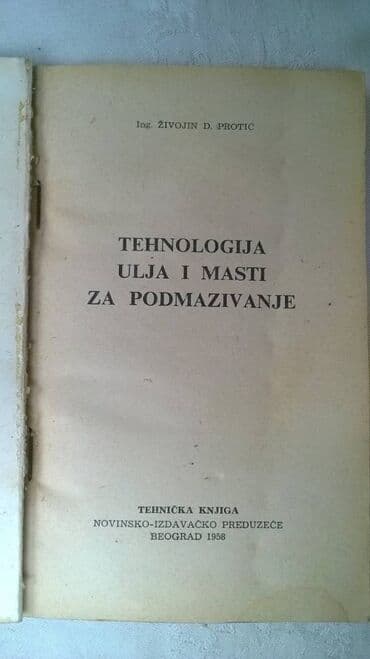 zelena milja knjiga: Tehnicka knjiga: Tehnologija ulja, mini format 248 str — 2