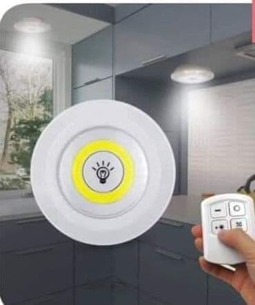 zidna rasveta: Set od 3 zidne lampe sa daljinskim Cena 1499din Pogodne za — 4