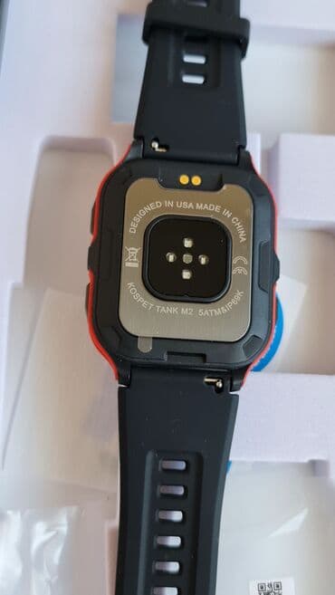 vencanice nova pazova: Smart watch, Cartier, Male — 17