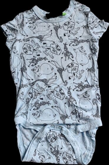 kompleti za bebe za izlazak iz bolnice: For boys, age: 9-12 months — 12