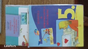 istorijski atlas od 5 do 8 razreda: Knjige za 5 razred osnovne skole cene po dogovoru, pisite pitajte sta — 1