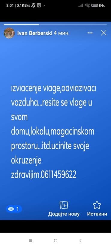 Šivenje i popravka odeće: Iznajmljivanje masina za izvlacenje vlage odvlazivaci vazduha na — 2