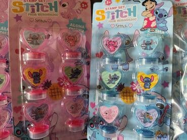 Prams & Strollers: Set pečata “Stitch” – pakovanje od 6 komada - Tematski set sa — 1