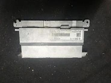 far citroen c3: EKRAN-DISPLAY. A4,A5,A6 4F 1 4L919604 | Ekran-display — 4
