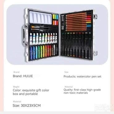 only kozne jakne: 🦄 Cena 3000 dinara 🦄 Školski kofer set za crtanje i slikanje. Komplet — 2