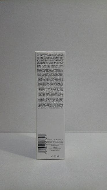 armani ženske patike: GIORGIO ARMANI CODE EDP 75ML TSTR | Giorgio Armani Code edp 75ml — 6