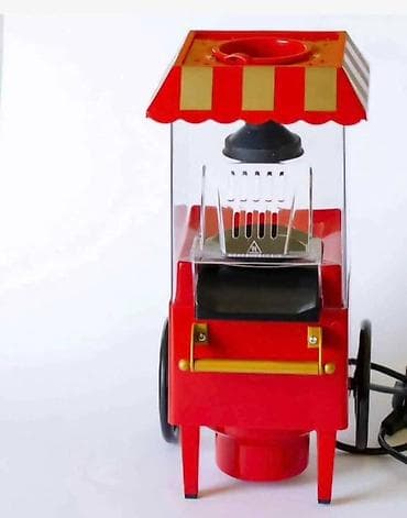 miomat aparat: Aparat za kokice retro dizajn Lak za odrzavanje Radi na struju — 5