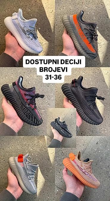 imac patike: 👟 Dečije patike 📏 Brojevi: 31–36 ✨ Udobne, lagane i moderne Cena — 1